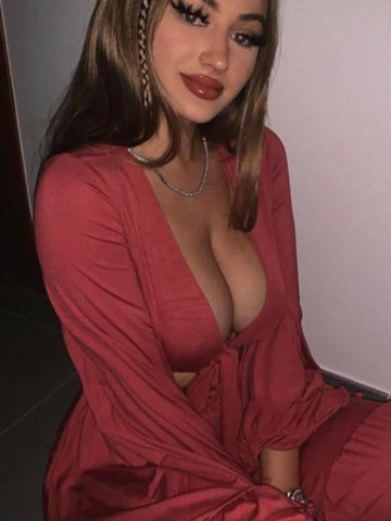 Арина